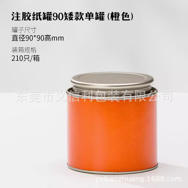 ��Ҷ��װ��Ҷ���ܷ��С��޺����Ӳ��װ�п����Բ��ֽ����