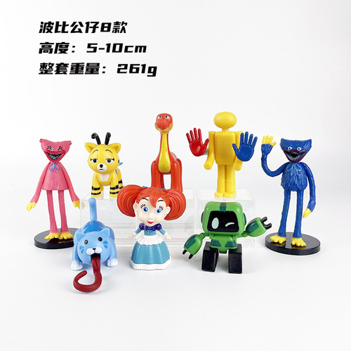 Cross-border Poppy’s Play Time Dinosaur Girl 8 Anime Hand-made Office Ornaments and Toys in Bags