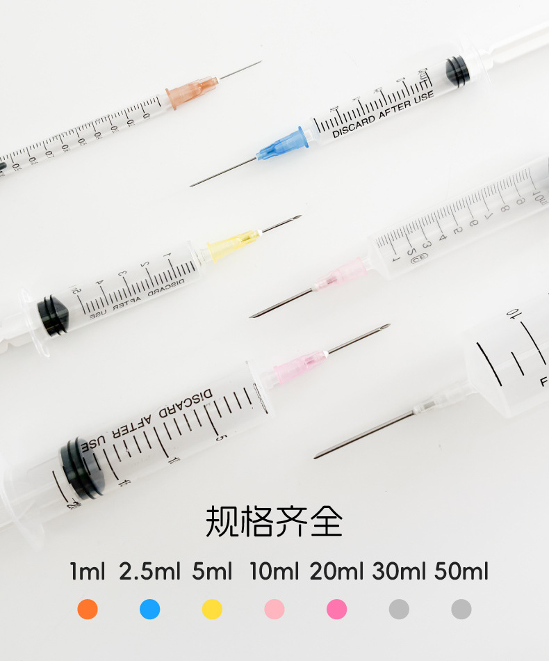 一次性注射器B-详情_B.jpg