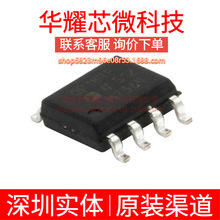 OP184FSZ ȫ��ԭ�b �zӡOP184F ���bSOP-8 �����\��IC