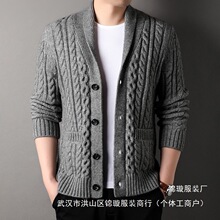 ���Sֱ�N2025����ë�����e�_�����I�¿�ٴ��̄����׼�ɫ���l