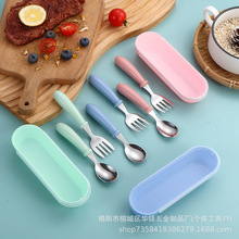 304不锈钢儿童叉勺卡通勺子叉子宝宝学习训练勺家用便携 餐具套装