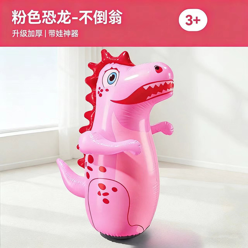 90cm sand powder dinosaur