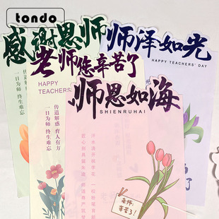 �̎����W�t�����x��������ţƤ�����տ����������������r�����b��