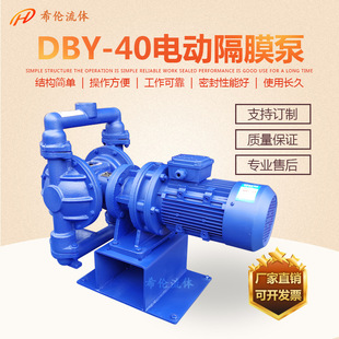 DBY늄Ӹ�Ĥ�� ���P䓲��| ��ĥ�͸��g �m�û�����ʳƷ��ˮ�ИI