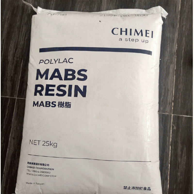 透明级ABS塑料 台湾奇美PA-758食品级ABS通用级家电部件ABS料