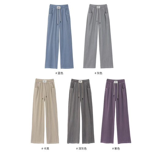 Turnip Uncle Tencel Jeans for Women - Summer Thin Model, Elastic Waist, Small Figure, Draped Wide Leg, Ice Silk Straight Leg Pants