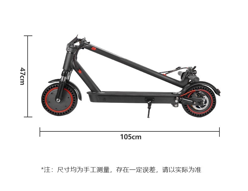 Foreign Trade Export 300W Off-Road Adult Electric Scooter 8.5-Inch Foldableing Scooter Two-Wheeled Electric Scooter