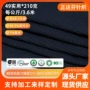 成人抗菌运动休闲背心