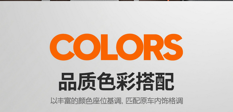 2026 BYD Linghui e5 seat covers, all-season full-cover specialized seat covers, perforated breathable leather car seat cushions