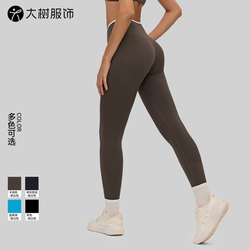 Amazon Color-Blocked Yoga Pants for Women, Seamless High-Waisted Fitness Pants, Pilates Training European and American Style Sports Leggings Amazon Color-Blocked Yoga Pants for Women, Seamless High-Waisted Fitness Pants, Pilates Training European and American Style Sports Leggings