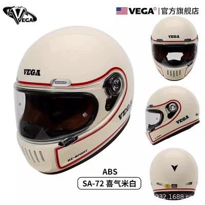 Motorcycle Helmet Headset: 3C, Glossy Black