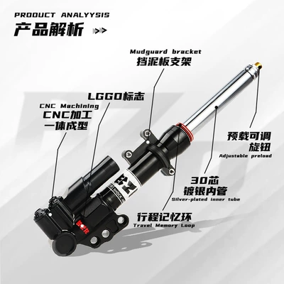 Genuine 30-Core Front Shock Absorber for damping system