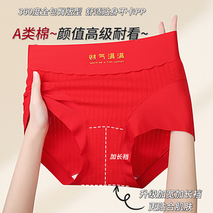 �������tŮʿ���ރ�ѝ������a��ѝ���\��ѝ10A�������L�����d