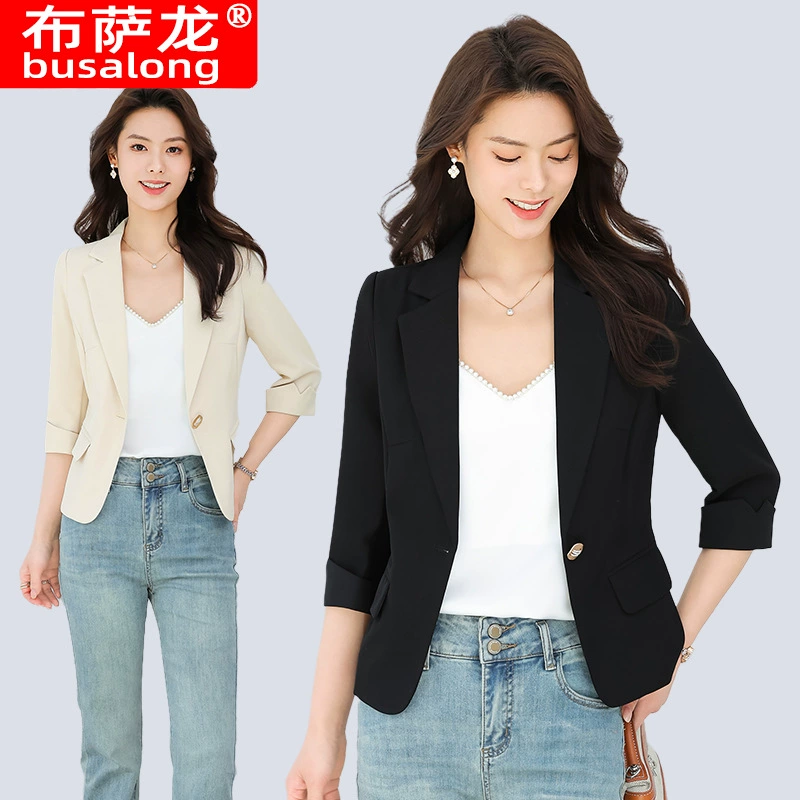 2025 новый Busa Ron busalong женский средний рукав профессиональный маленький костюм, женское женское пальто, комбинезон 5808
