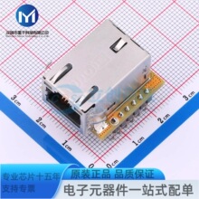 WIZ850io ���,25x23mm�o���;W�jģ�K  ��̫�Wģ�K