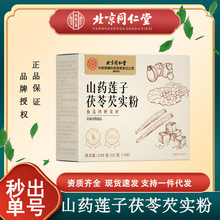 ͬɽșɏ͌12g*10ɽșɏ͌һ