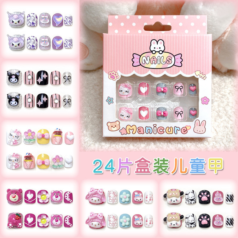 New Children's Special Cute Cartoon Wear Armor 3-12 Years Old Girls Children's Manicure Fake Nail Patch