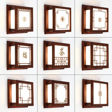 中式LED玄关过道灯中国风阳台卧室走廊灯中式仿古实木壁灯羊皮灯