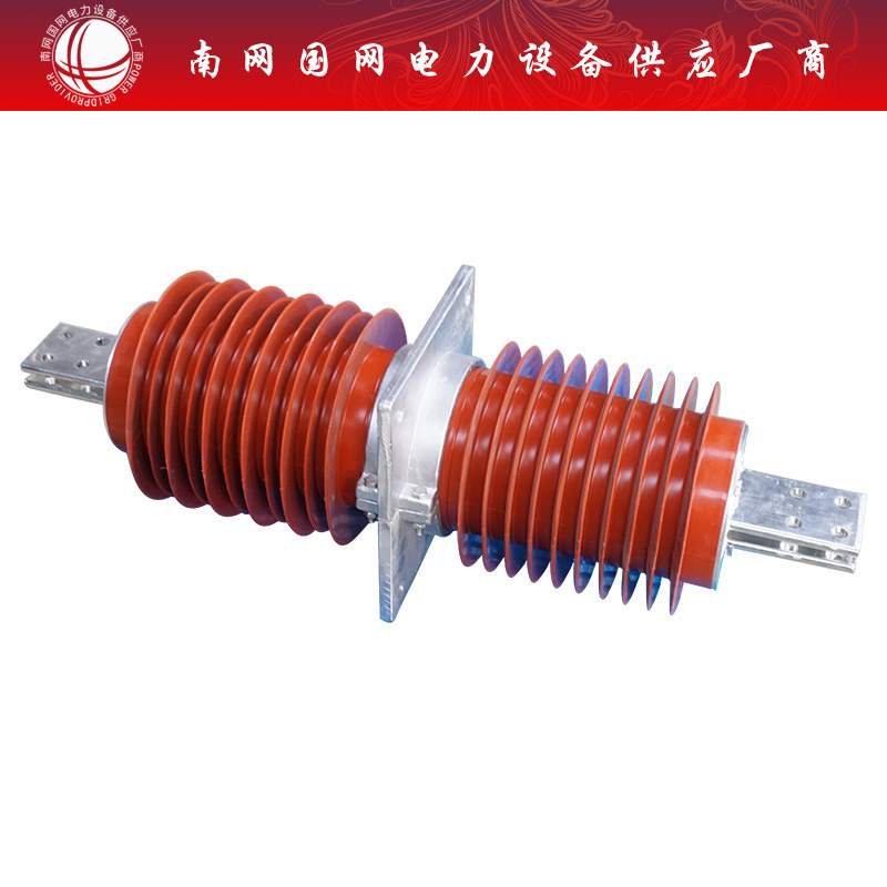 FCGWB-20/24KV2500A3150A户外高压复合式穿墙套管硅橡胶穿墙套管