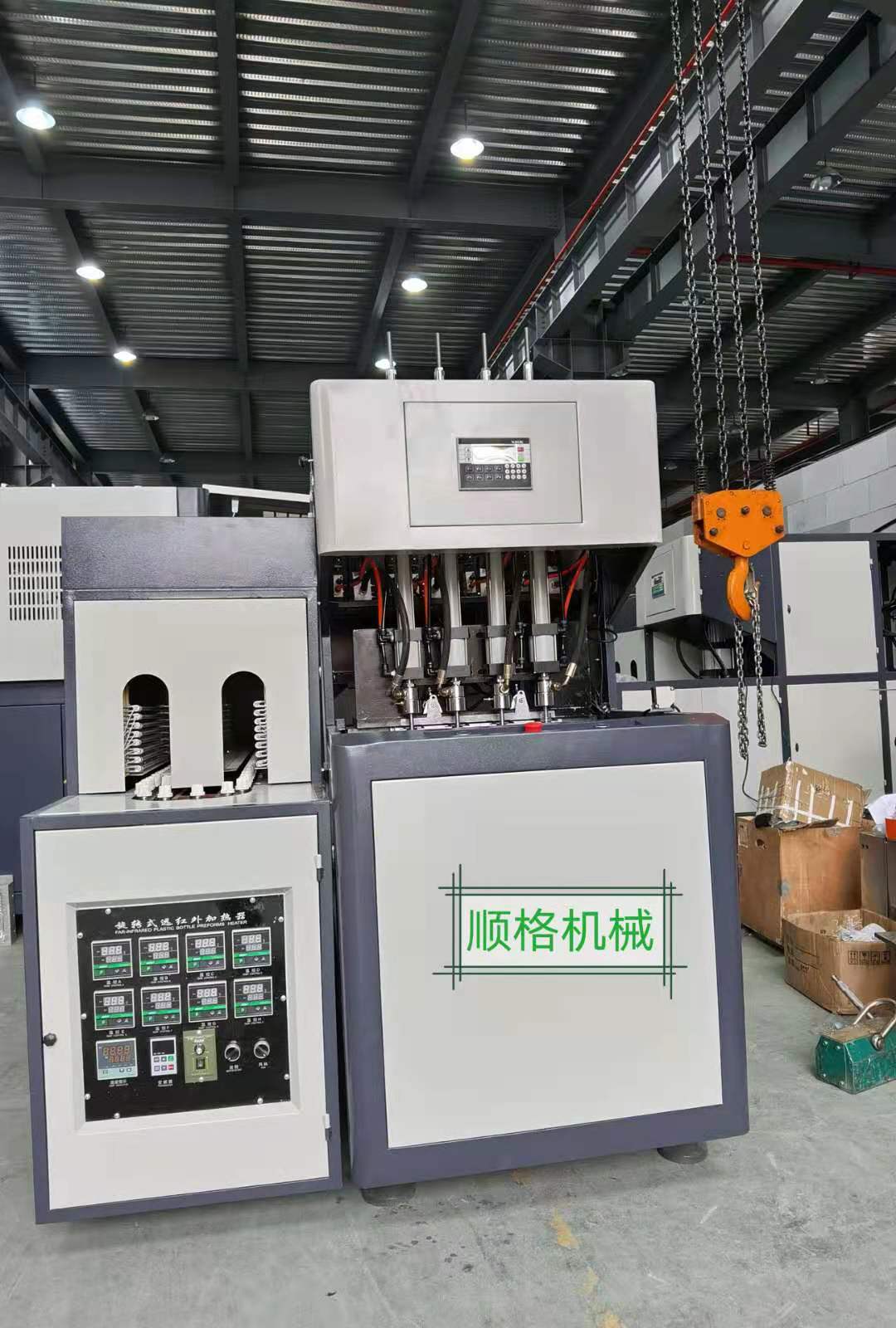 b122948f5922cef2fed67ef25df252