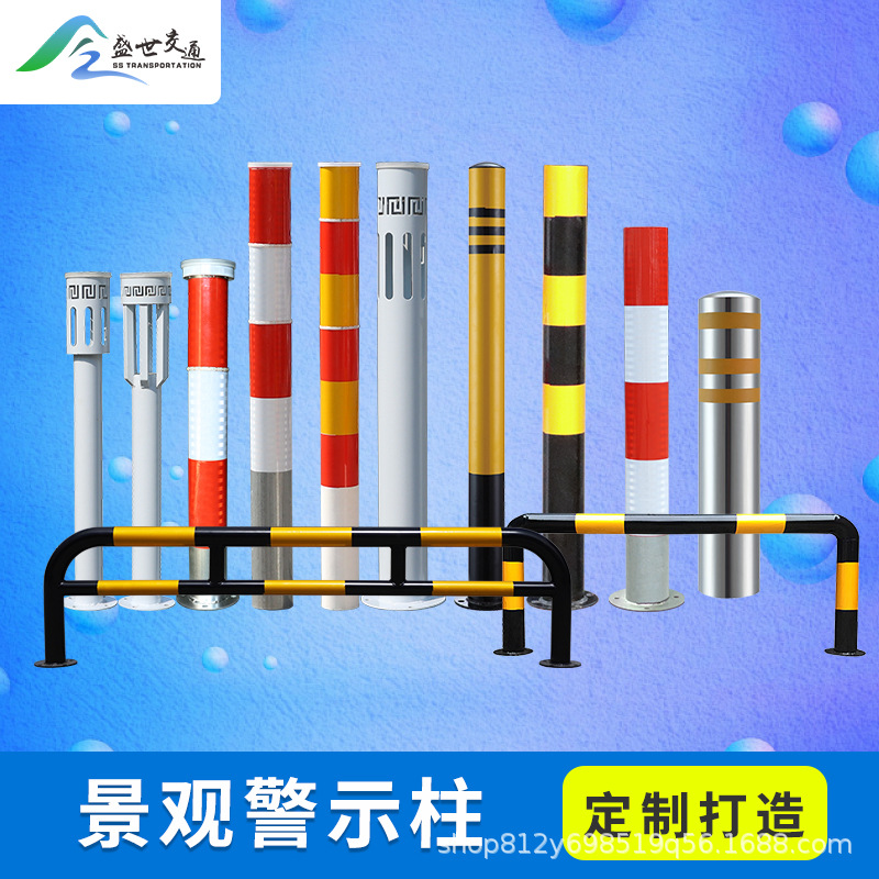 镀锌钢管公路交通分道预埋道路交通路桩反光警示柱防撞隔离停车桩