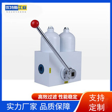 优特斯双筒中压过滤器SMF-D100X20中低压液压系统回液管道滤油器