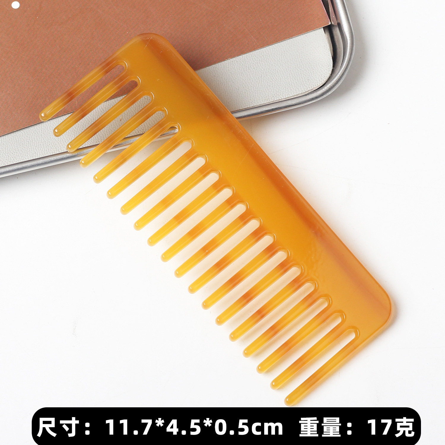 Peine de hoja de ácido acético de moda europea y americana, peine de cabello de mármol exquisito, mango pequeño, peine para el cabello antiestático transfronterizo