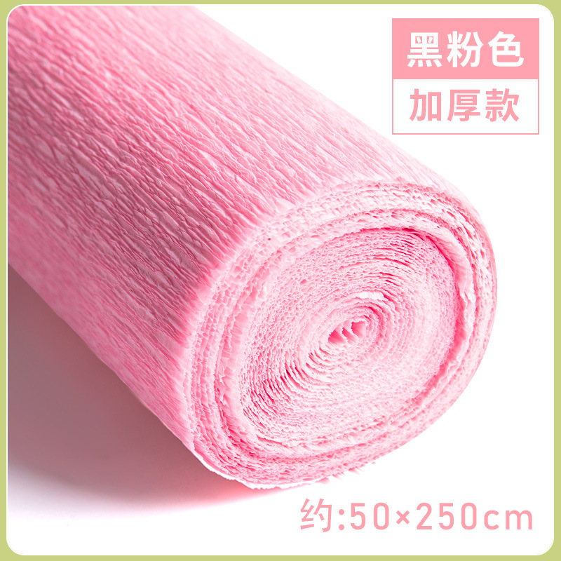 厚い色のしわの紙の手作りの花のDIYの製作材料の巻きのしわの紙の手作りのバラのしわの紙|undefined