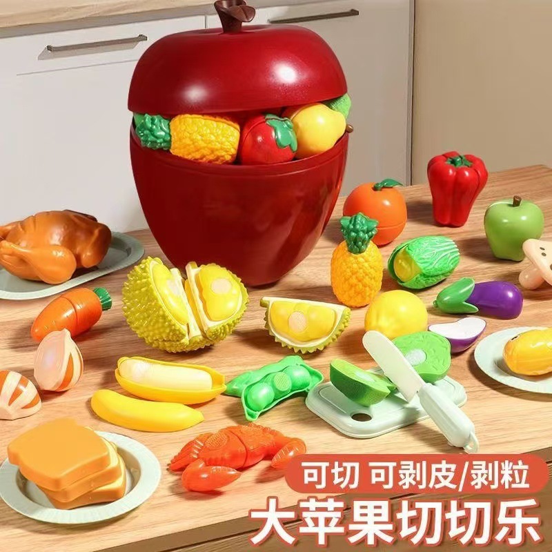 Juguetes de regalo, manzanas grandes, frutas y verduras divertidas, frutas cortadas, alegre, pelado, Año Nuevo, mordida, almacenamiento de bebés