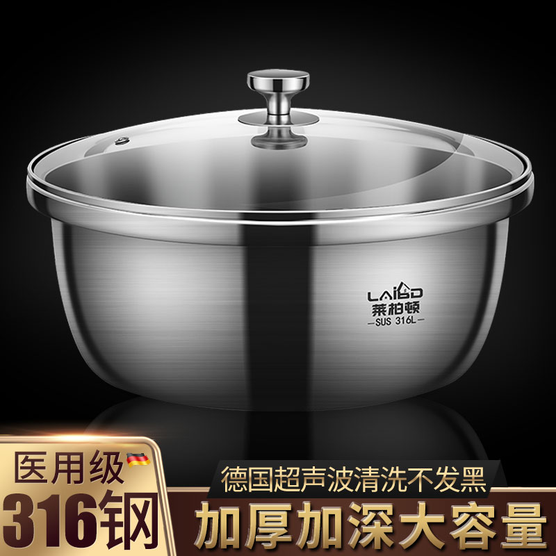 带盖316L不锈钢盆套装玻璃家用油盆加厚和面烘焙盆发面揉面盆汤盆