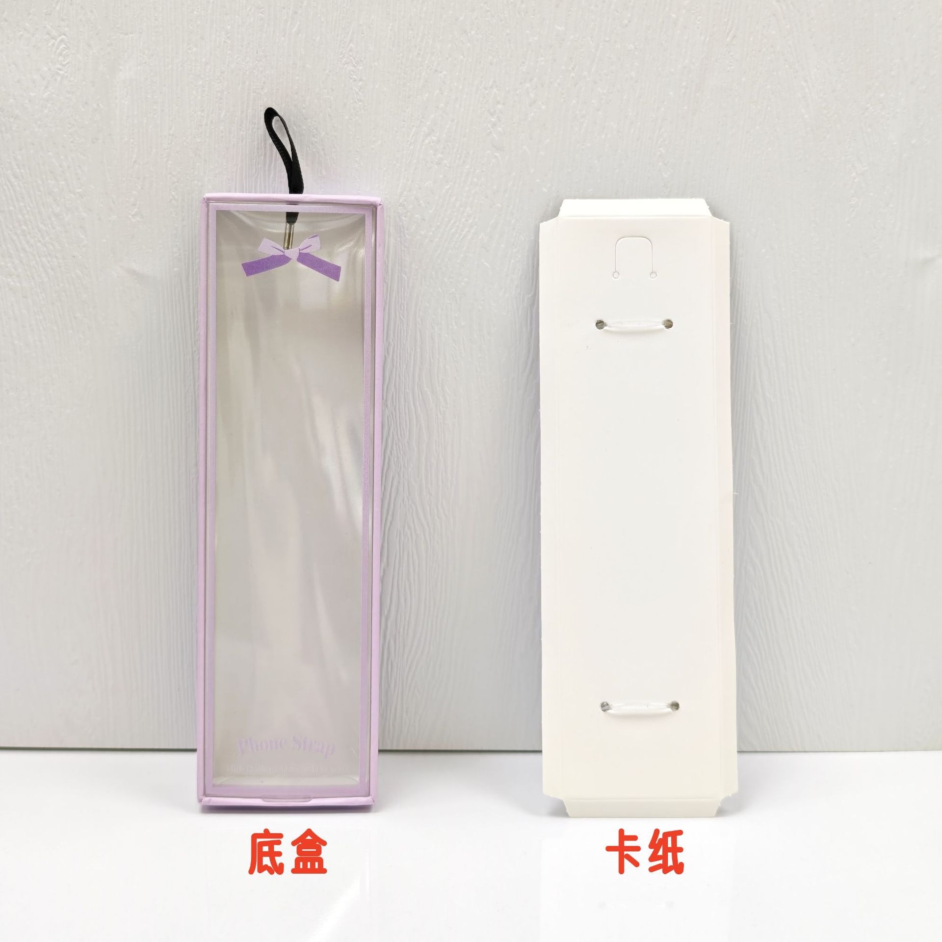 성명! 매장의 모든 포장 상자는 평면으로 배송됩니다! 조립하지 마세요!