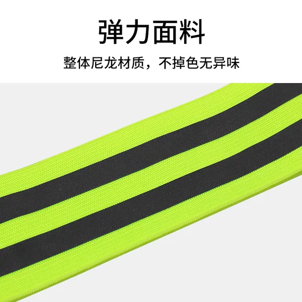 Riding pants leg strap mountain riding corset strap tied trousers self-adhesive arm clip decoration simple