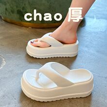 �ļ��¿�EVA���7cm������ЬŮ�⴩����ܛ�׷����A�_����Ьins��