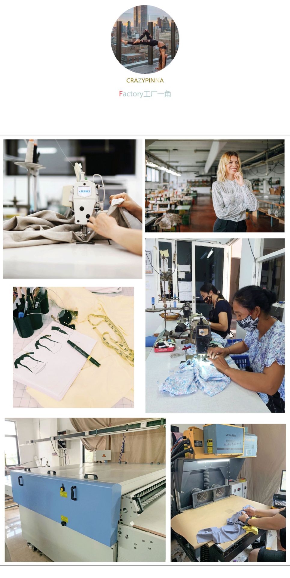 工厂介绍和服务流程011ys