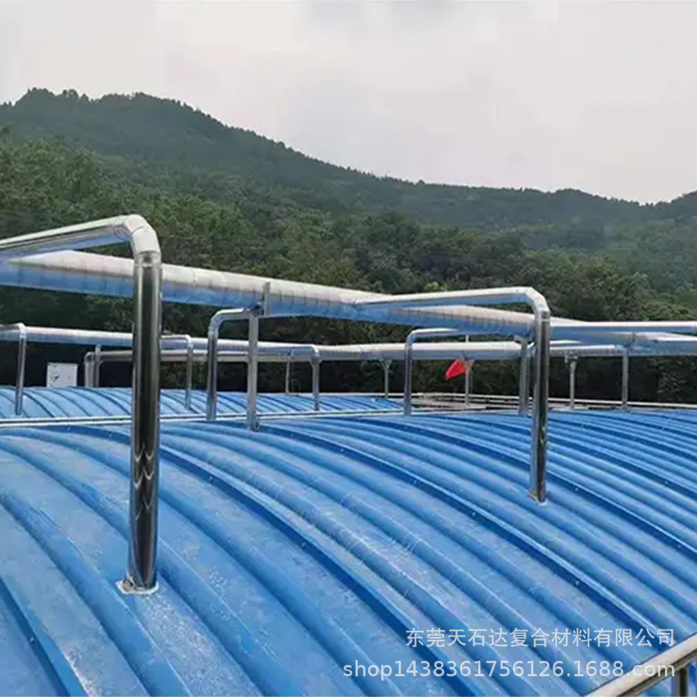 污水池拱形集气罩玻璃钢盖 高强度耐腐蚀