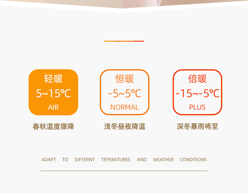 详情_04