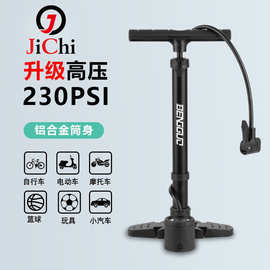 便携新款自行车带压力表加山地车公路车打气筒双孔充气头打气筒