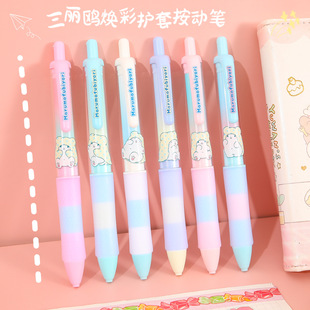 �����t�ɐ�ë̺�ܰ������ԹPins�W����Ů�ĸ��ֵ����ˢ�}�P