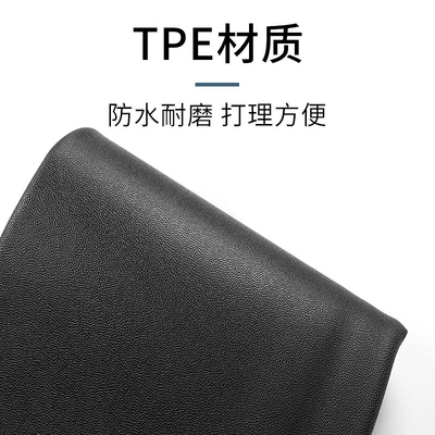 Trunk Mat – Practical
