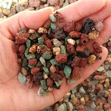 多肉颗粒土 虹彩石 纯颗粒铺面石拌土种植介质石彩虹石