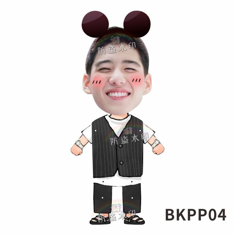 BKPP(E04) 인기