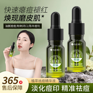 ������ʿ����AҺ������ӡȥ�����]�ڷ۴̶����ഺ��ֲ�͏S��