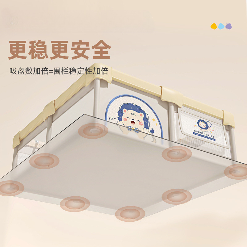 婴儿围栏游戏地上防护栏儿童室内爬行家用安全学步栅栏宝宝爬行垫|undefined