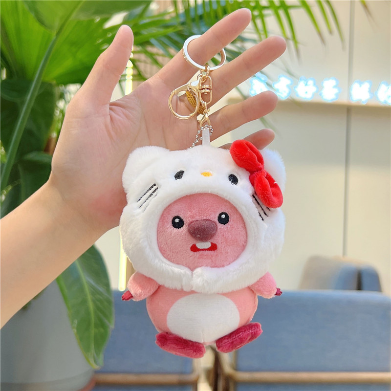 ディザトーンと同じネットレッドのビーバーのストラップ