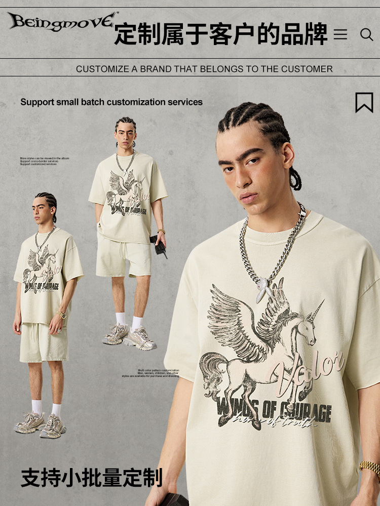 Calle secada| Verano estilo americano retro calle Pegasus unicornio impresión de manga corta marca de moda camiseta de hombro suelta