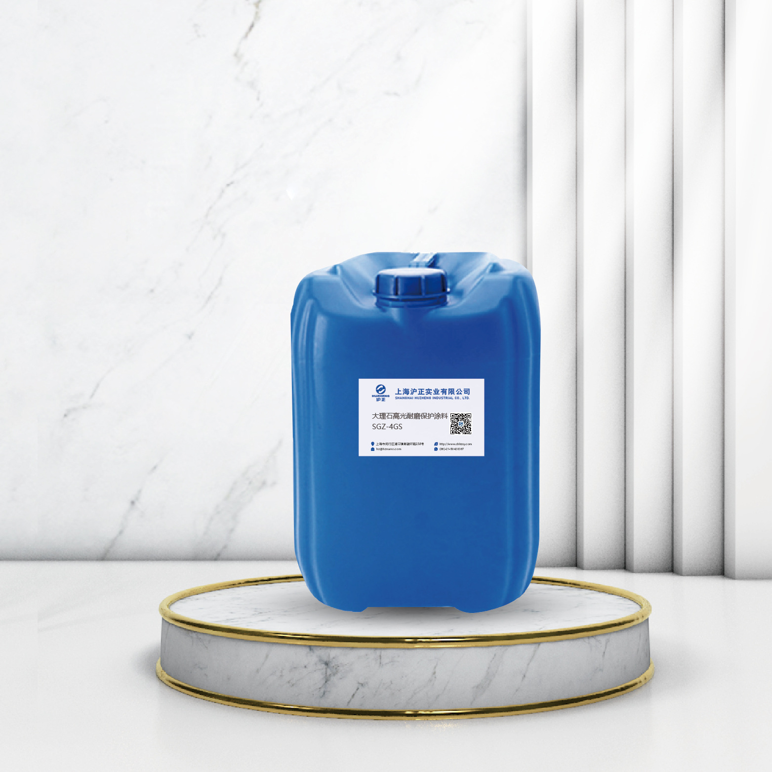 上海厂家优惠供应大理石保护涂料硬度6H耐磨5000次大理石硬化涂料