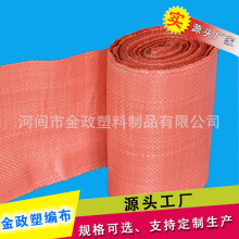 �S�ҹ����������p�@�� 늾���|���������p�@�� ���Ͼ��������b��