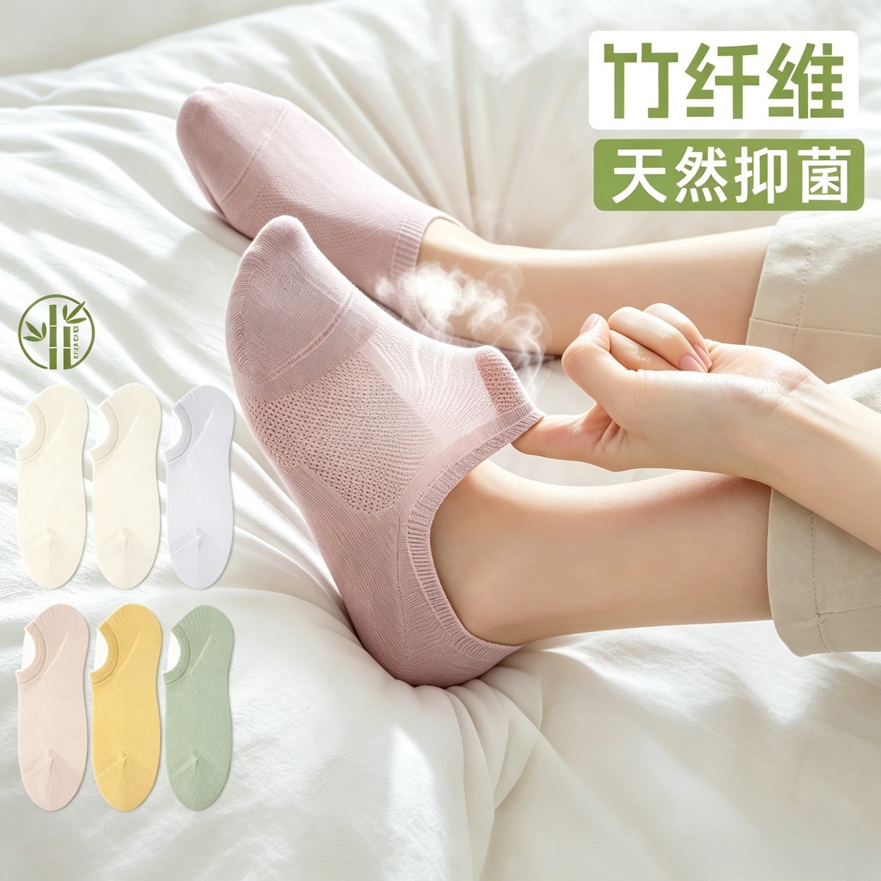 商品图