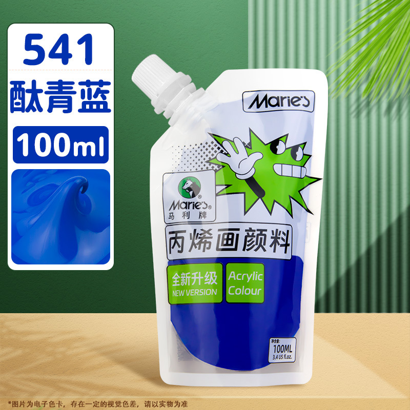 Pintura acrílica Marley en bolsa, paquete de recarga de 100 ml, juego de acrílico sin formaldehído para estudiantes de arte, graffiti, resistente al agua